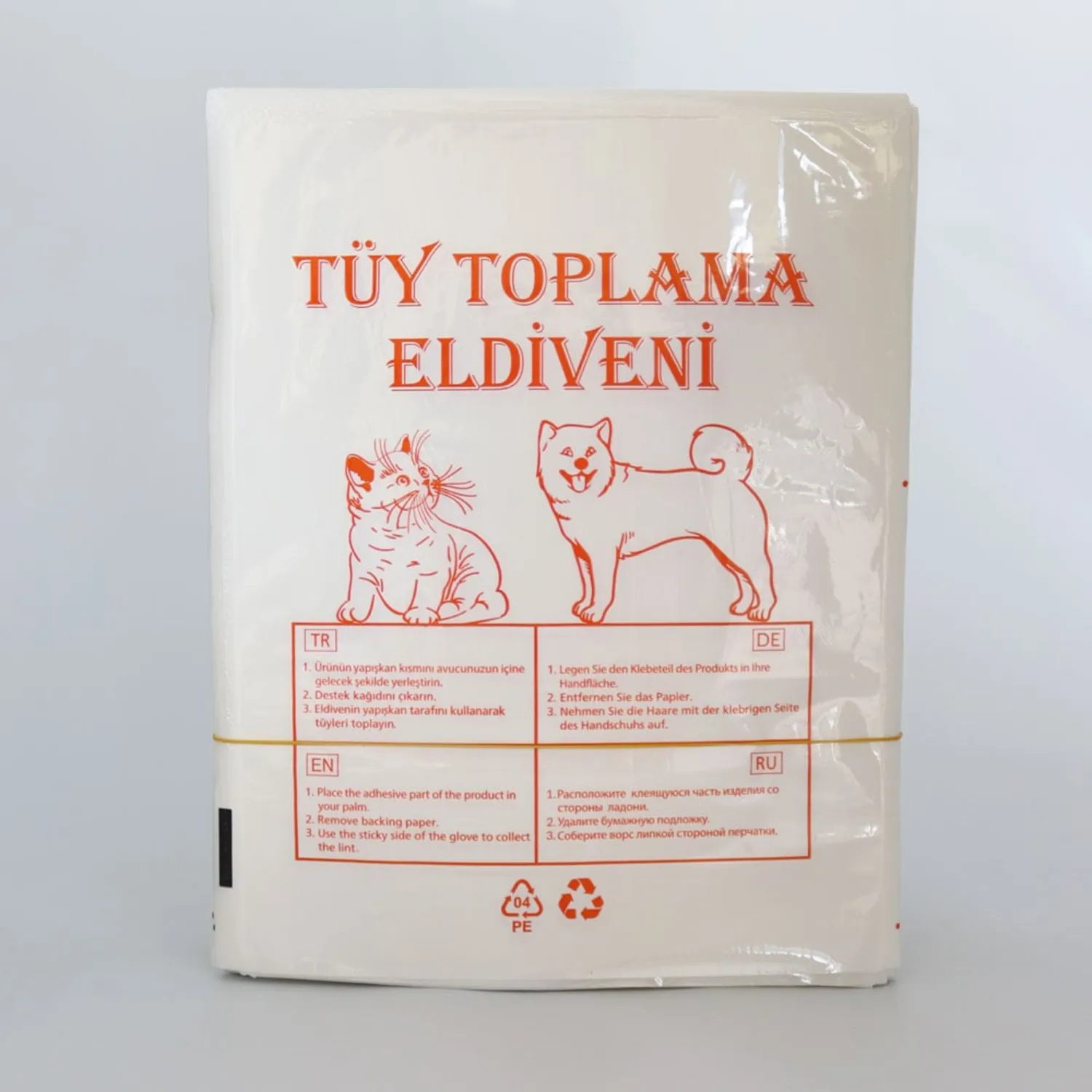Tüy Toplama Eldiveni (Kıyafet ve Eşyalarınızın Üzerindeki Tüyleri Toplamak İçin) 100'lü Paket