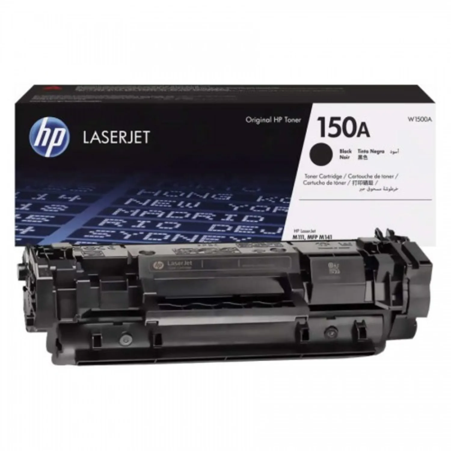 HP W1500A 150A ORJİNAL TONER (KUTUSUZ OUTLET) -