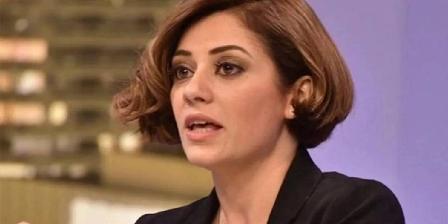 Feyza Altun hakkında soruşturma açıldı