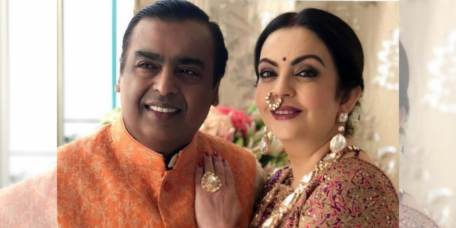Mukesh Ambani kimdir?