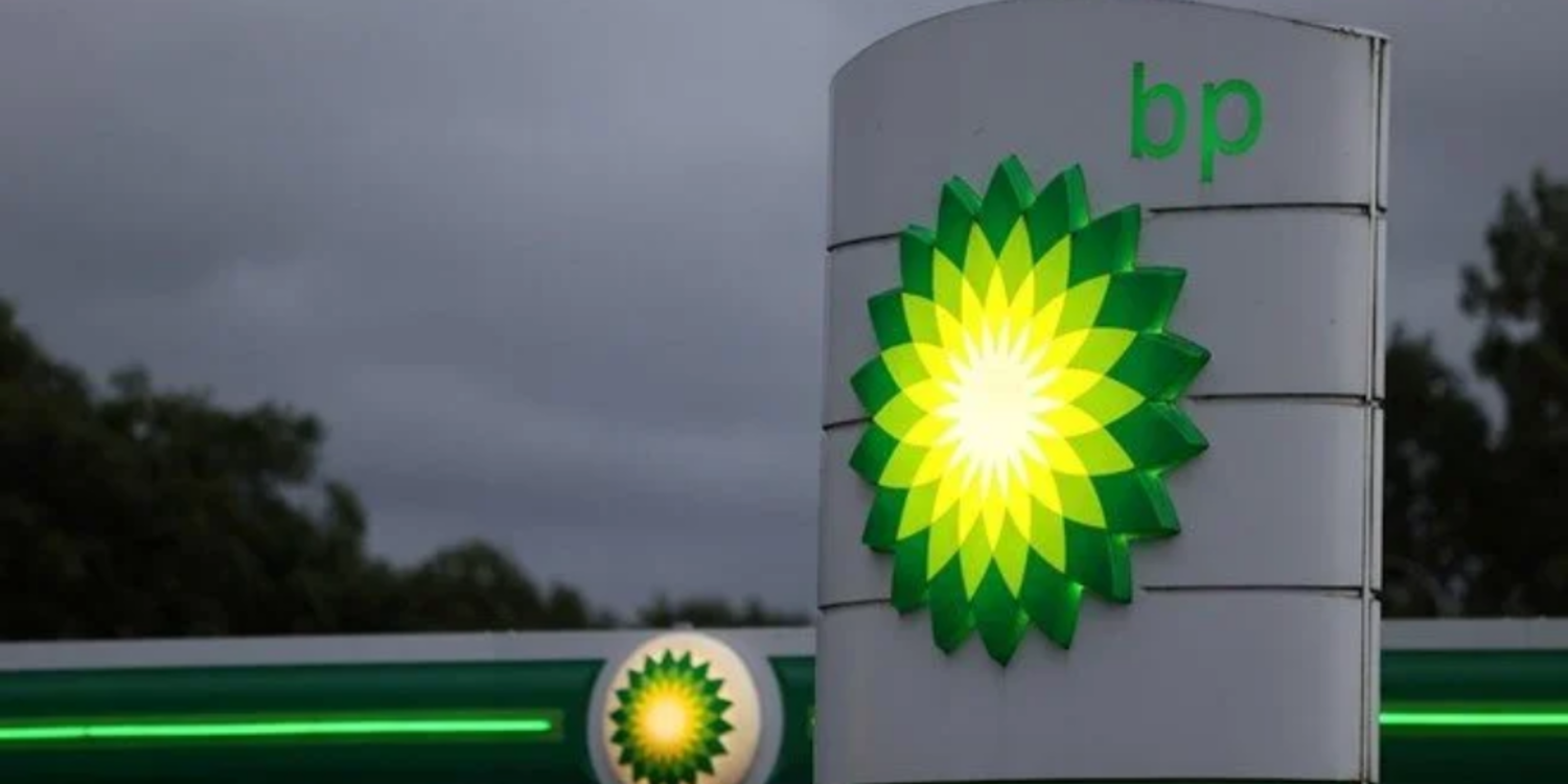 BP, 111 yıl sonra Türkiye'den çekildi