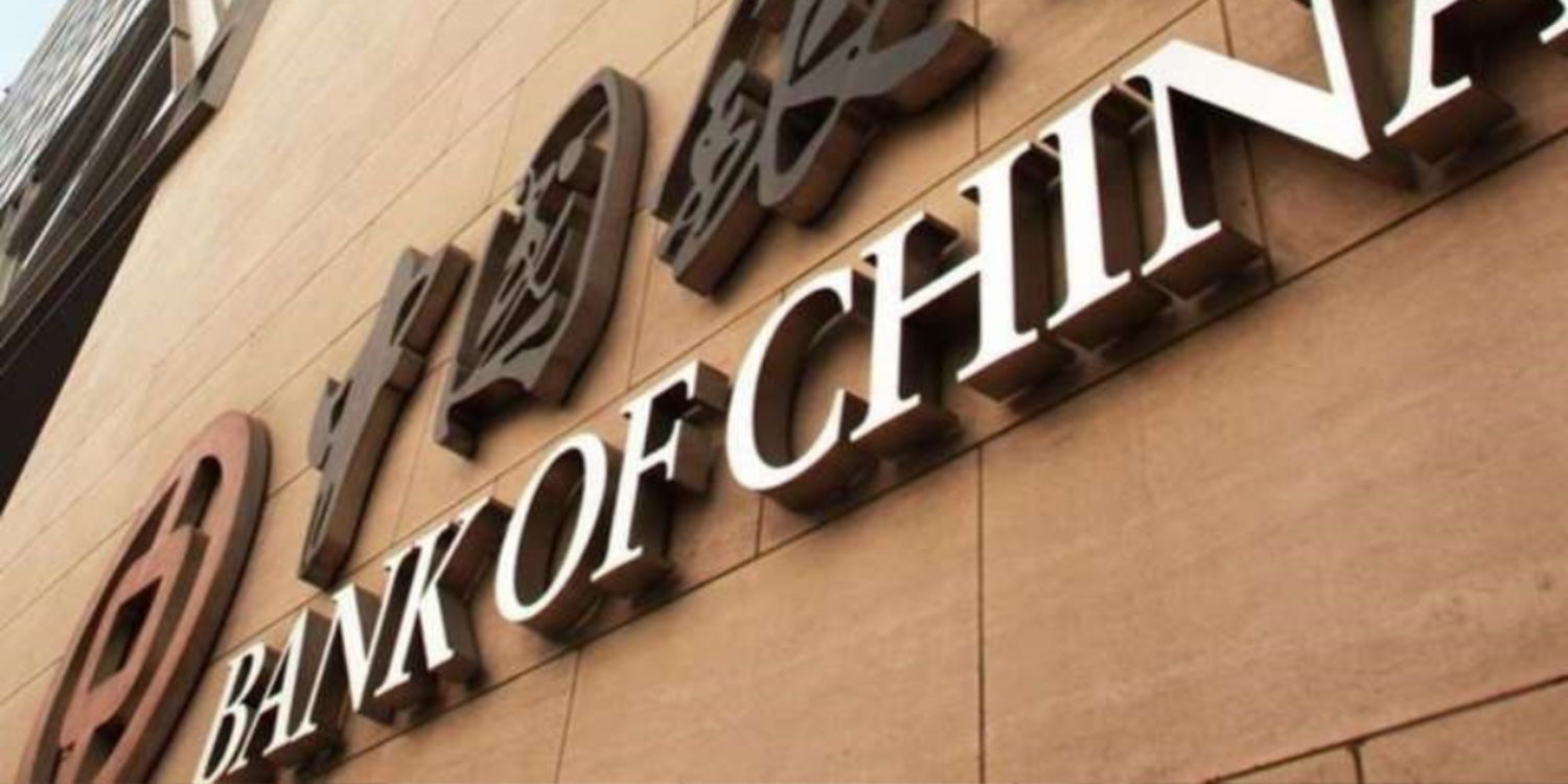 Çin Merkez Bankası faiz kararını açıkladı