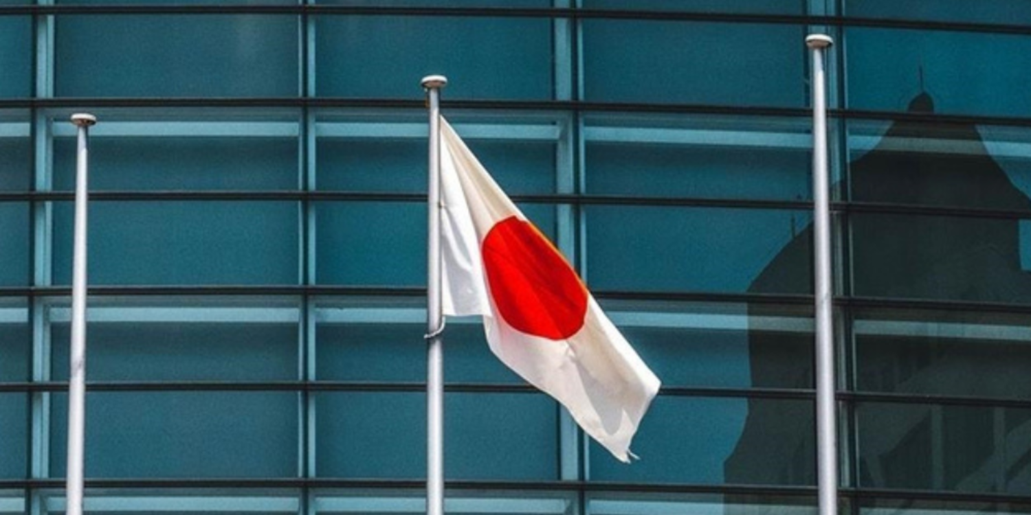 Japonya'da 2023 enflasyonu belli oldu