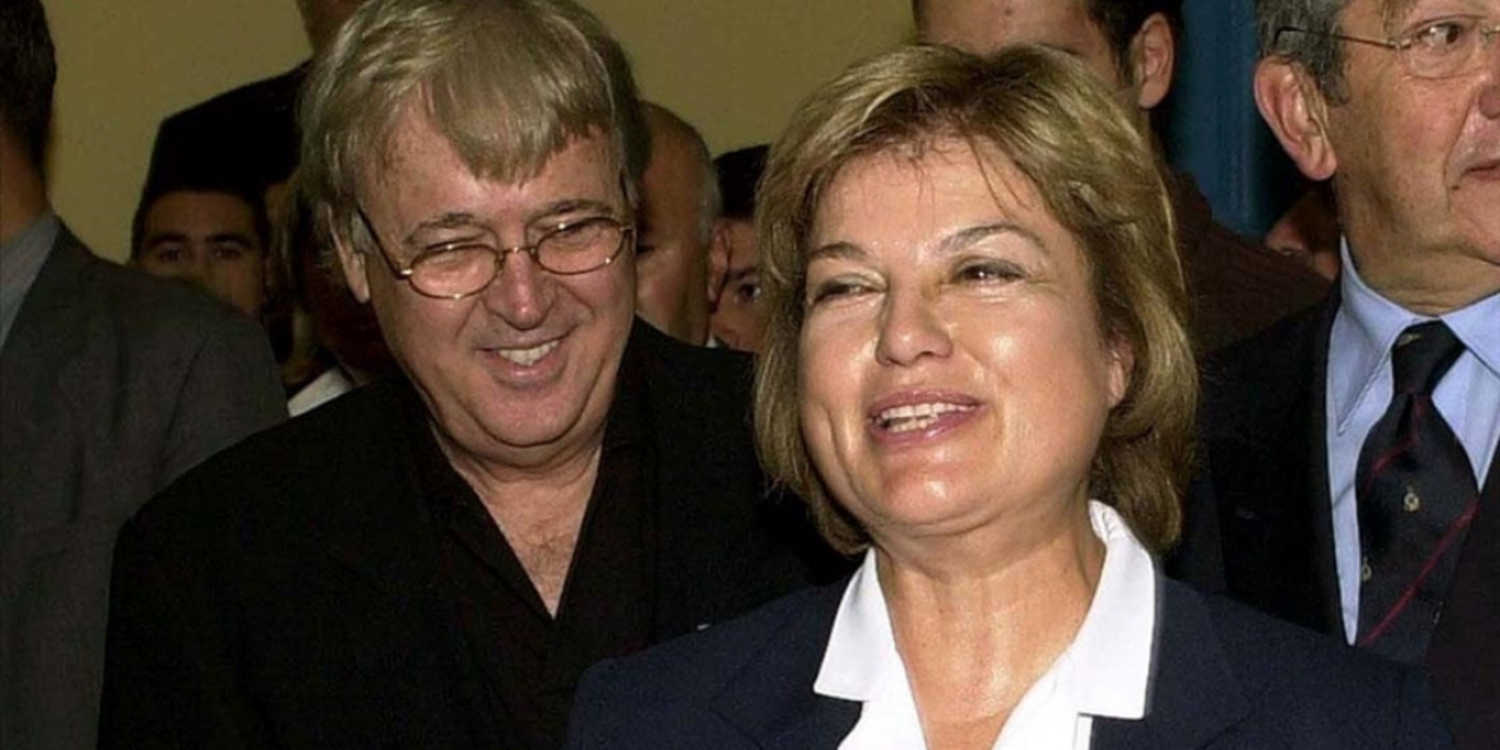 Tansu Çiller'in eşi hayatını kaybetti