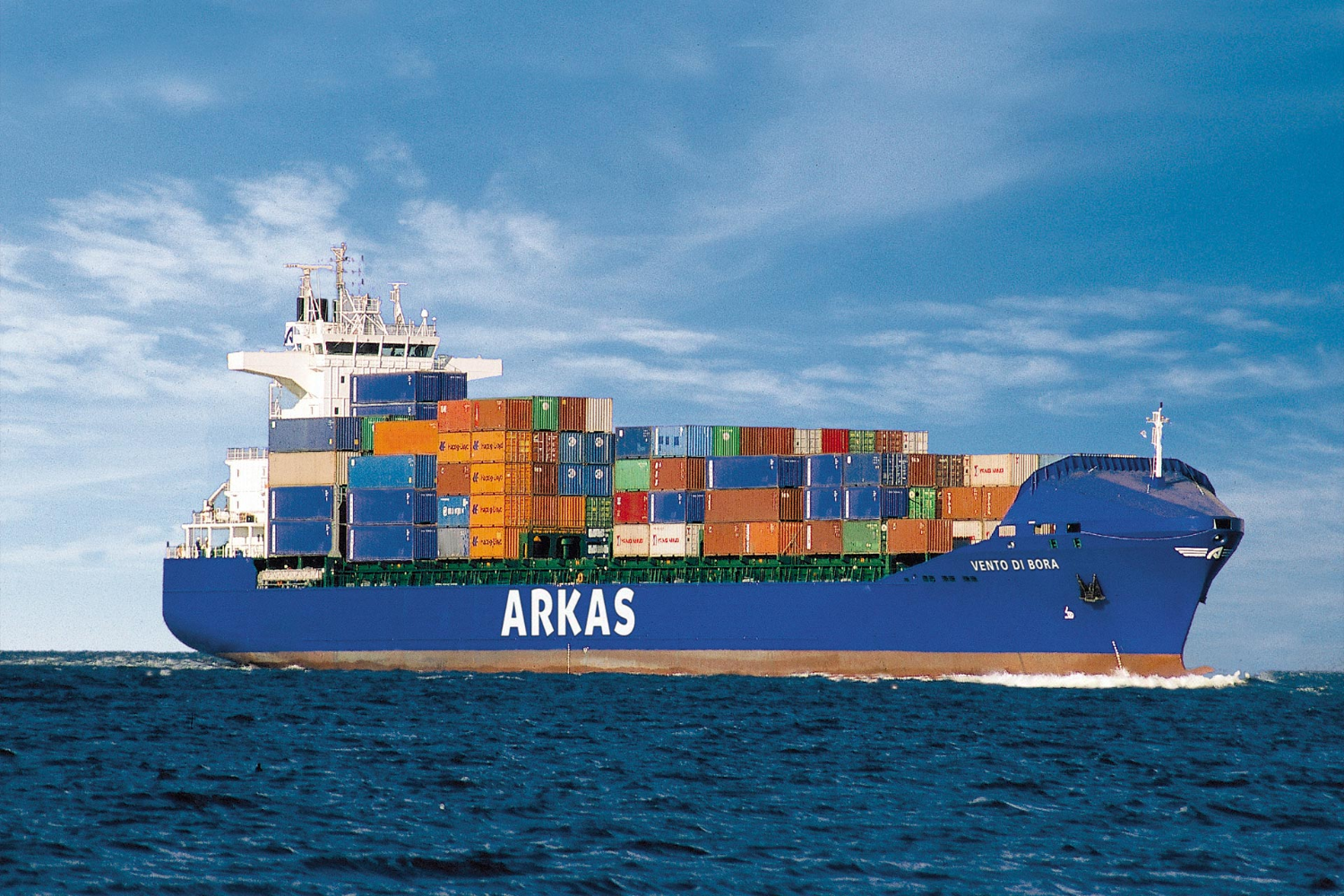 Arkas Lolistik Grubu Transport Logistic 2025 Fuarı‘na katıldı