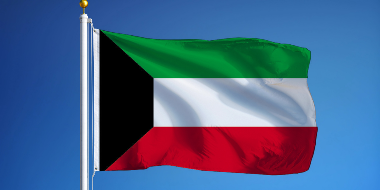 Kuveyt hükümeti istifa etti