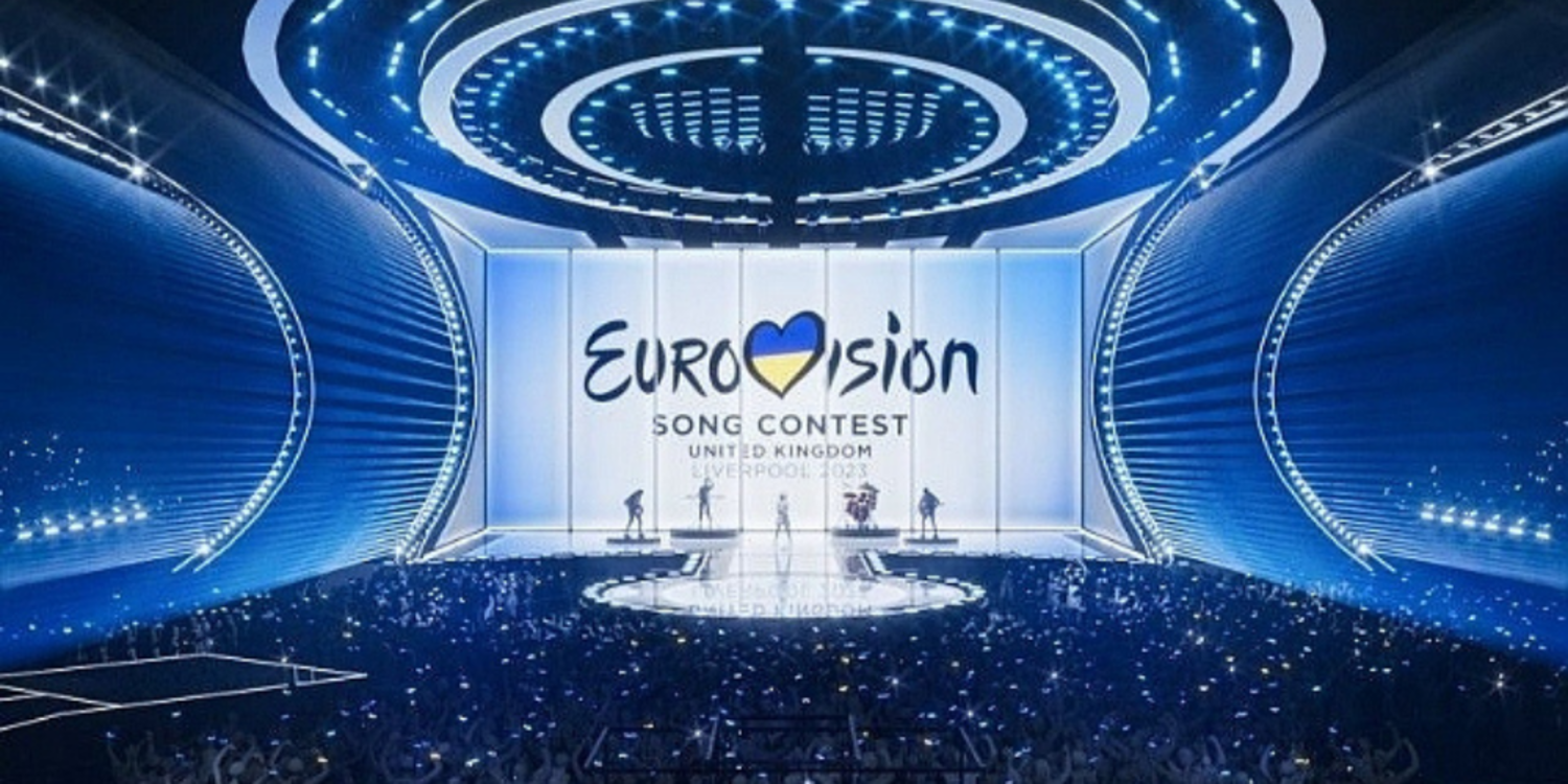 İsrail’in Eurovision’a sunduğu ikinci şarkı da reddedildi